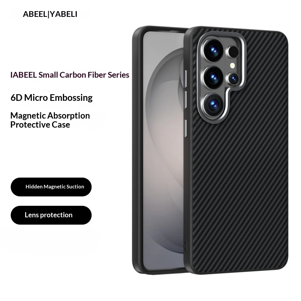 Business Sle 6D Carbon Fiber for Magsafe Cases for Samsung Galaxy S26 Ultra S25 S24 Plus Ultra S25 Edge S24 FE Anti Drop Cover