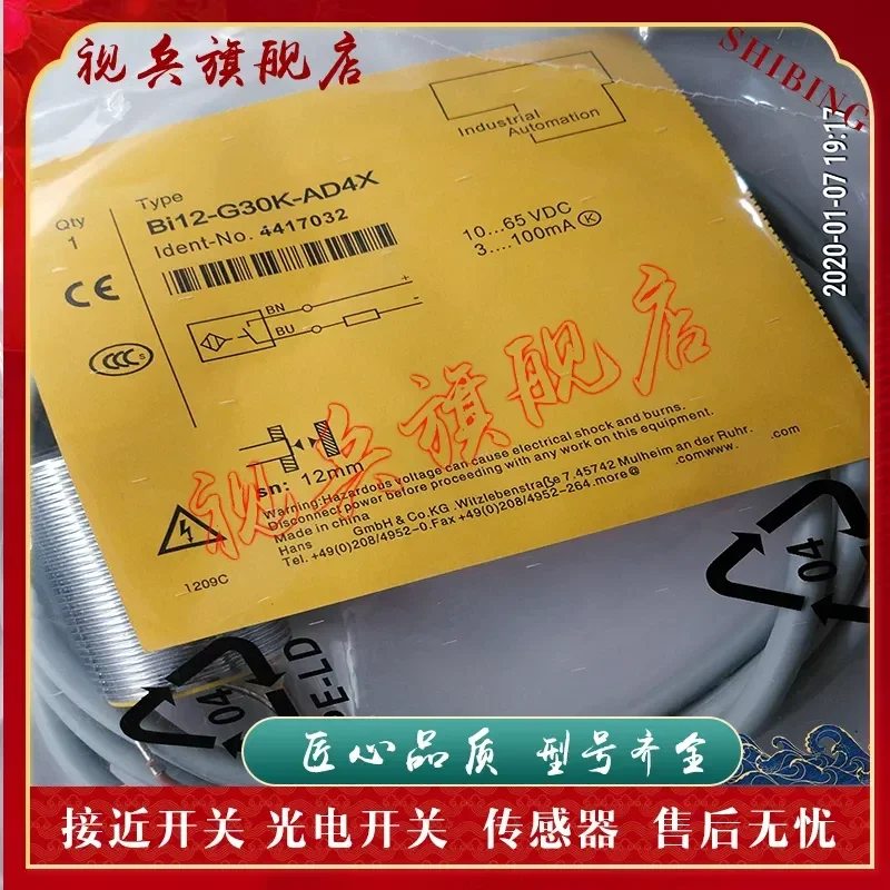 

Proximity Switch for NI20-G30K-AD4X NI20-G30K-RD4X Sensor Brand New in Stock