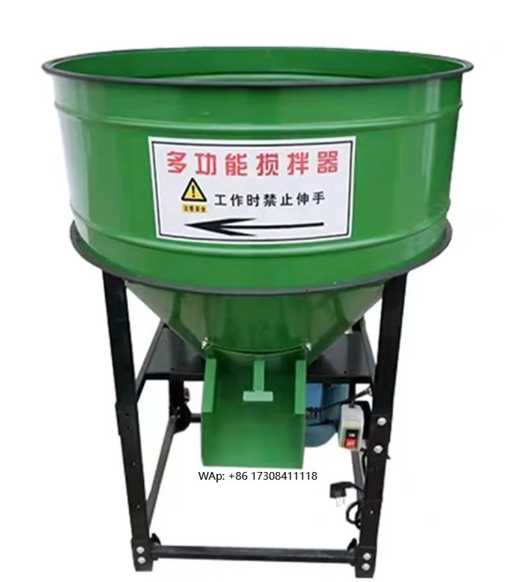 

50-500Kg seed granules mash powder feed granules plastic industrial granule mixer