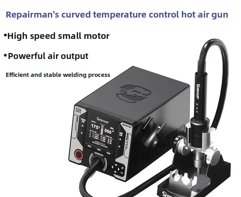 

Curve temperature control heat gun Airnova intelligent digital display temperature regulation 1200W high power welding table