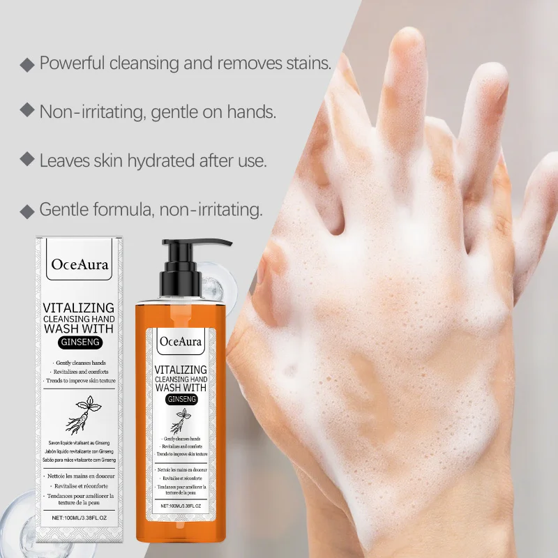 كبسولات وألواح فيتامين الناعمة توفر الرطوبة ويغذي العناية بمرونة البشرة وتحسن الجلد ويقوية المرونة #5