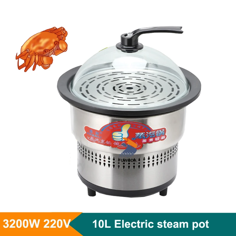 Electric 10L Steamer 3200W Seafood Steam Pot Household Stainless Steel Fish Steam Steaming And Boiling  Sauna Steam Cooking Pot