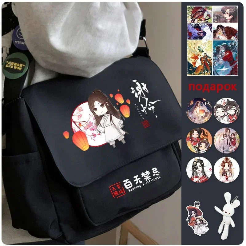 

Black White, Heaven officials blessing, Tian Guan Ci Fu, Anime Messenger Crossbody Shoulder Bags For School Girls Cute Kawaii