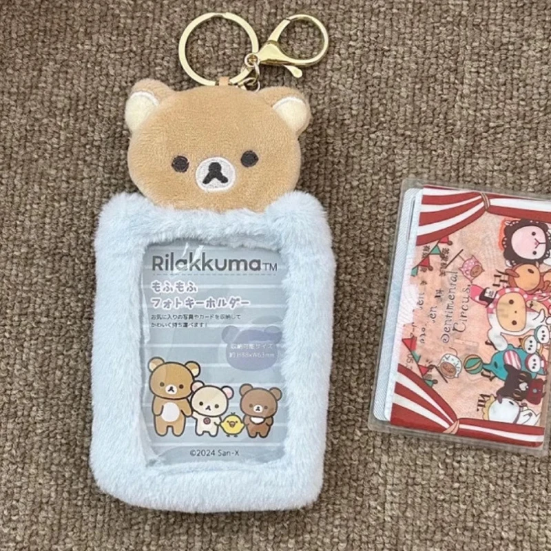 Kawaii Rilakkuma Plush Small Card Bag for Students Anime Cartoon Cute Meal Bus Card Holder Boys Girls Fashion Keychain Gifts - Image 2