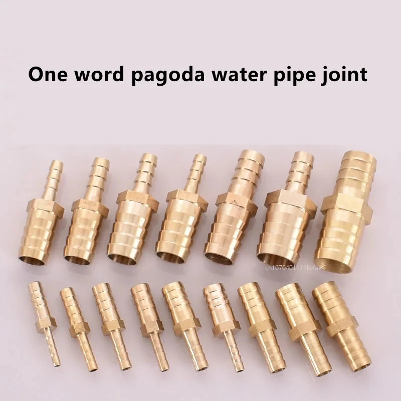 Brass Straight Hose Pipe Fitting Equal Barb Gas Copper Barbed Coupler Connector Adapter Reducing joint 8mm 10mm 12mm 14mm 19mm