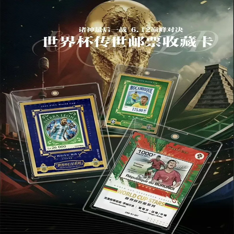 

2026 New World Cup Legacy Stamp Collection Card From the first World Cup in 1930 to the 22nd World Cup in 2022 Collectible Cards