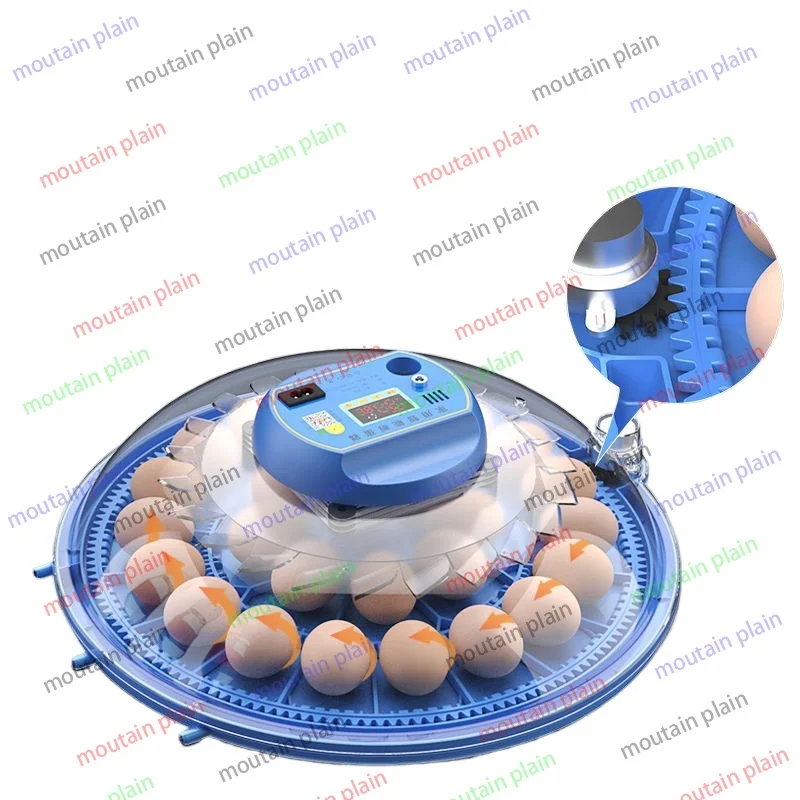 

Small flying saucer egg incubator, rutin chicken incubator, small household automatic smart parrot egg bird egg incubator