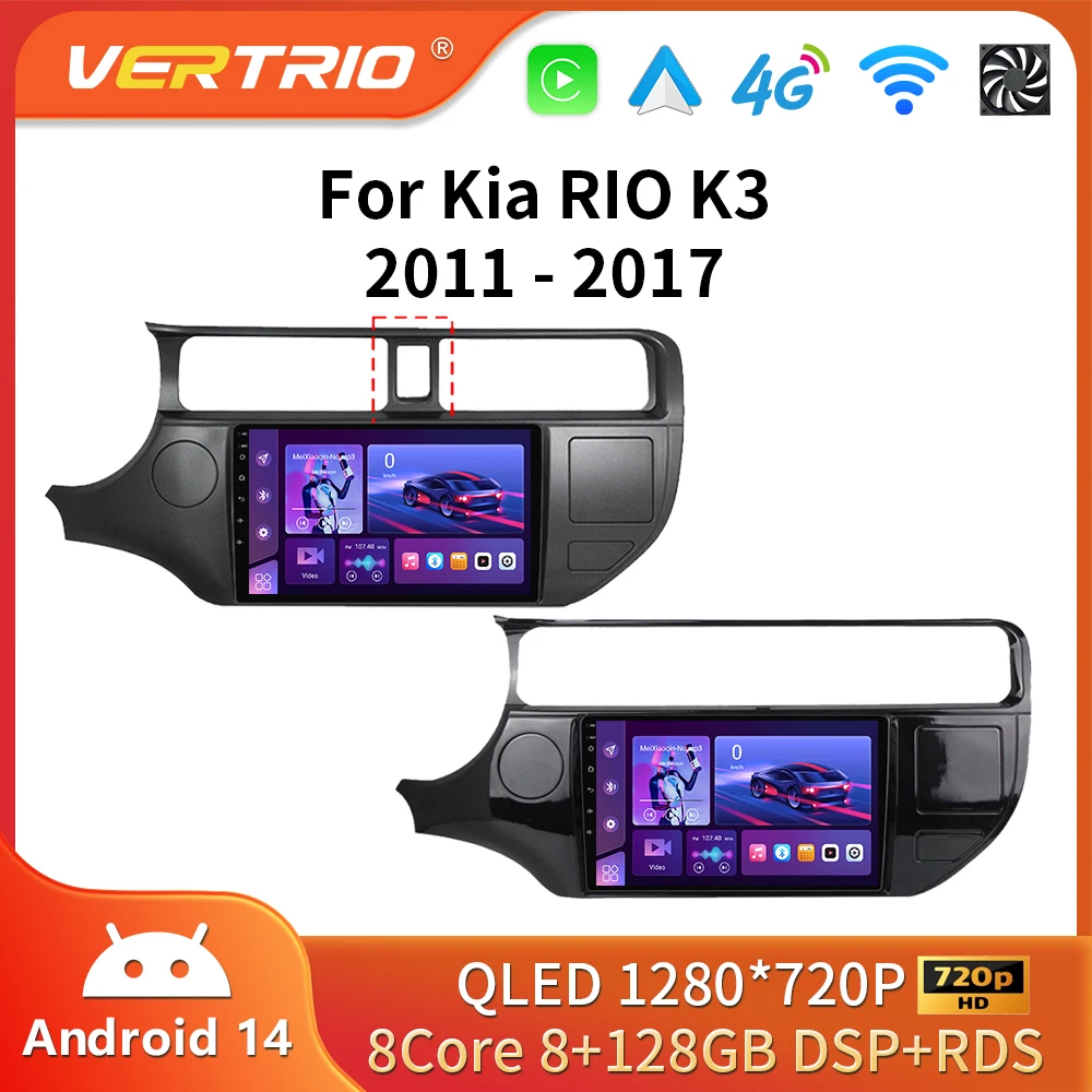 2 Din Android 16 Carplay Auto Voor Kia RIO 4 K3 2011 2012 2013-2017 Autoradio Multimedia Video Player navigatie 4G WIFI BT GPS - afbeelding 2