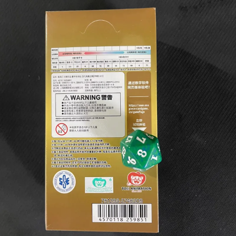 Officiële Bandai ONE PIECE Premium Booster Box PRBC-01 Klassieke verzamelaarset met Alt Art-kaarten Chinese versie Anime Cadeauspeelgoed