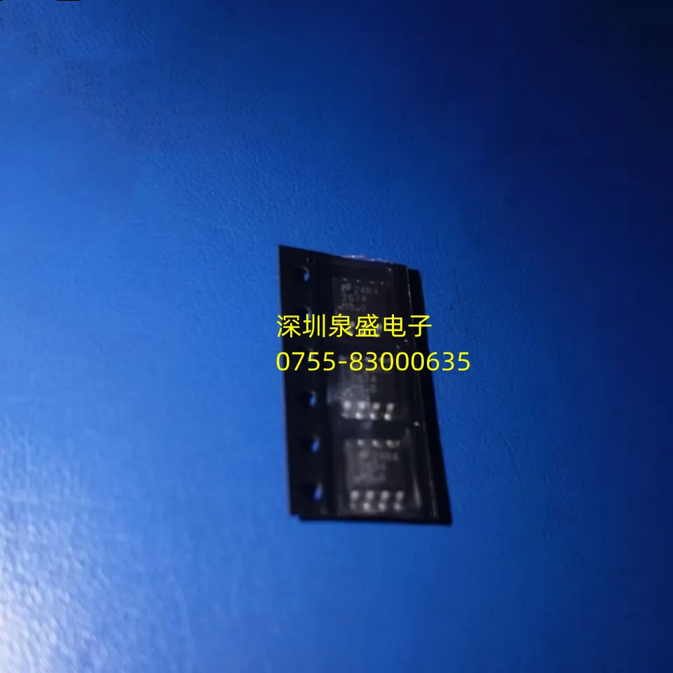 

New LM2674MX-5.0 SMT screen printing 2674M-5.0