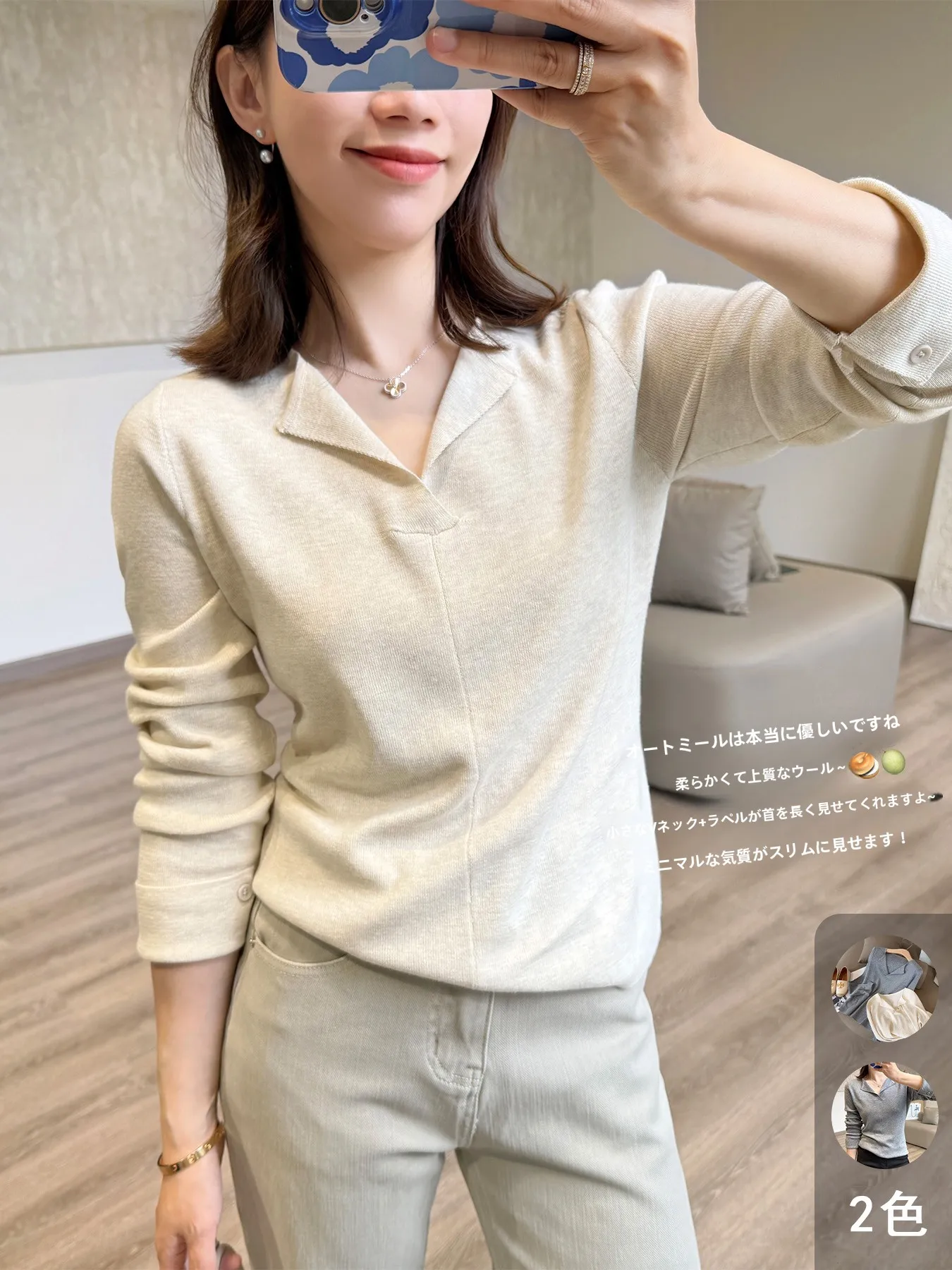 

Легкий тонкий вязаный свитер с V-образным вырезом, из смесовой тонкой шерсти, с длинными рукавами, повседневный, свободного кроя, из мягкого полиэфирного волокна