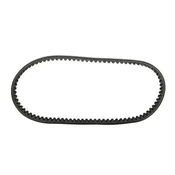 適用於光陽 K-XCT 125i ABS、Like 200i、Movie S 125i、People GTi 125、Super 8 125 4T、Tersely 125 的引擎驅動皮帶,零件編號:23100-LFA7-E000-M2 10 最佳銷售 光陽人民S 125 - №6