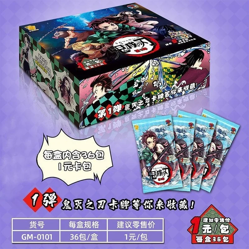 Demon Slayer Card Kimetsu No Yaiba TCG Game Anime Action Figure Anime One Piece Naruto Family Table Playing Collection Box Cards