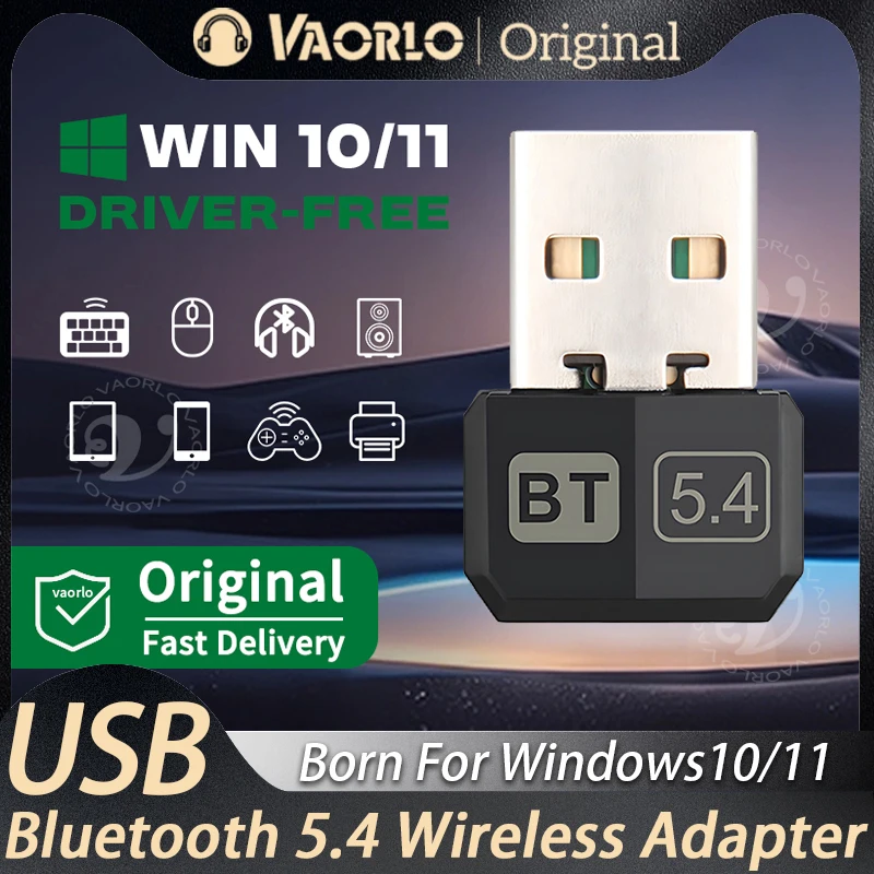 بلوتوث 5.4 محول الكمبيوتر/الكمبيوتر المحمول USB بلوتوث استقبال دونغل محول الكمبيوتر اللاسلكي للوحة مفاتيح الماوس Win10/11 سائق مجاني