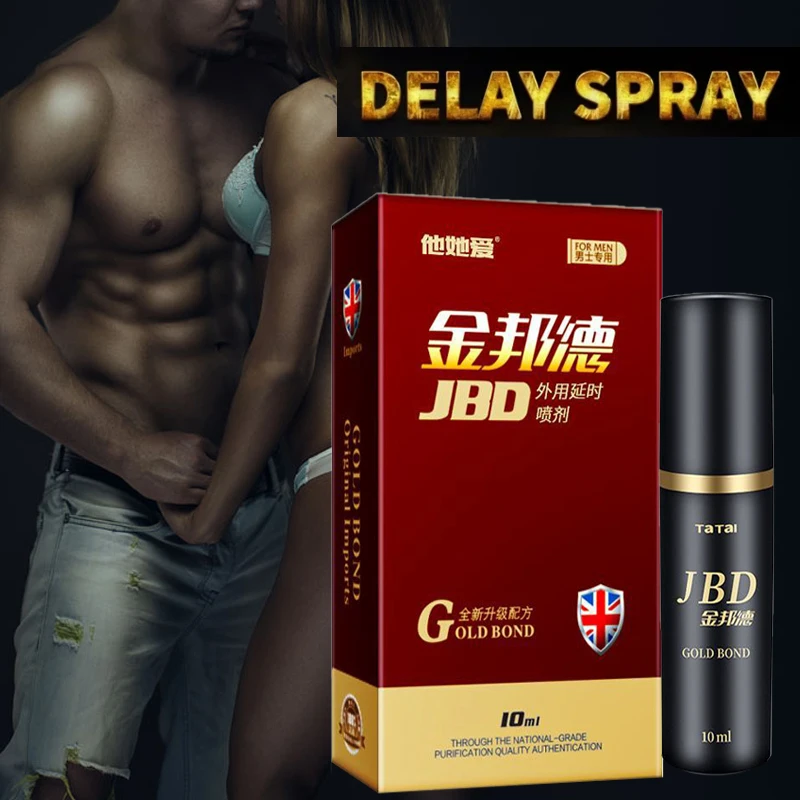 Mann Penis Erektion dauerhafte Sex Verzögerung Spray großen Schwanz Vergrößerung Öl männliche äußere Verwendung Anti vorzeitige Ejakulation Erwachsenen Produkte