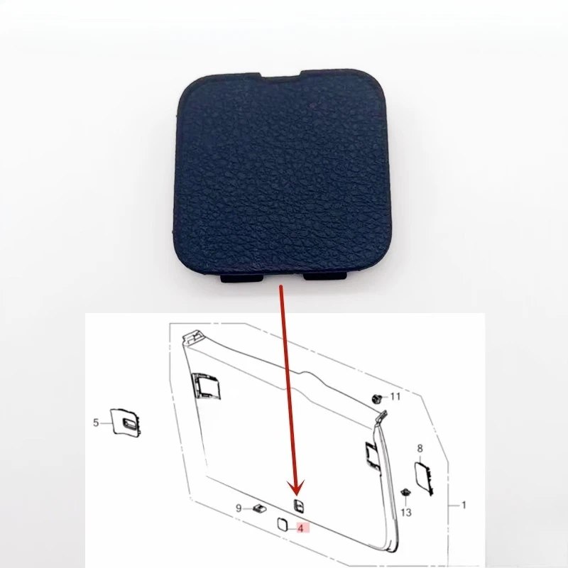 

For Honda 15-24 Elysion Odyssey Tailgate Trunk Cover