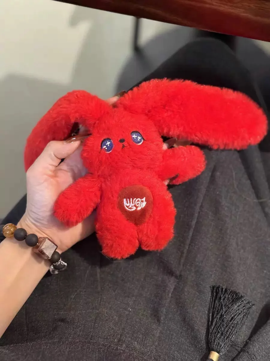 Kpop YuQi Doll Keychain 15CM Cartoon Red Rabbit Plush Doll Bag Pendant Keyring Filling PP Cotton Soft Short Plush Toy Fans Gift
