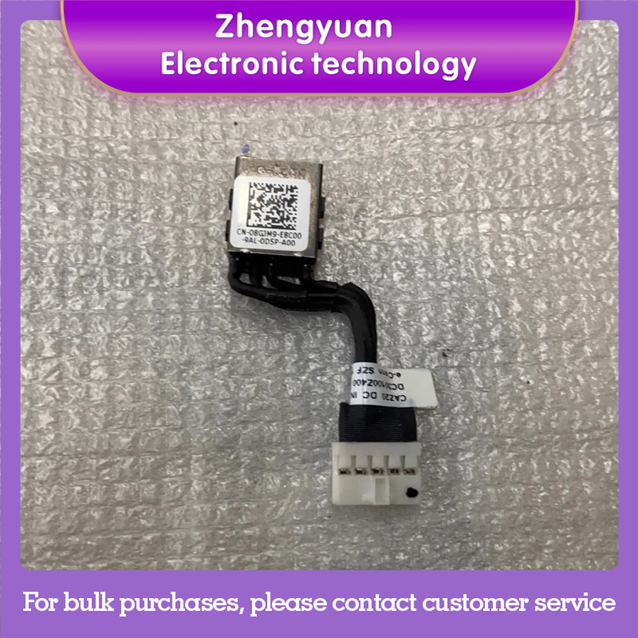 

10pcs For Dell Latitude E7480 E7490 E7491 Power Cord DC IN Power Head 08GJM9