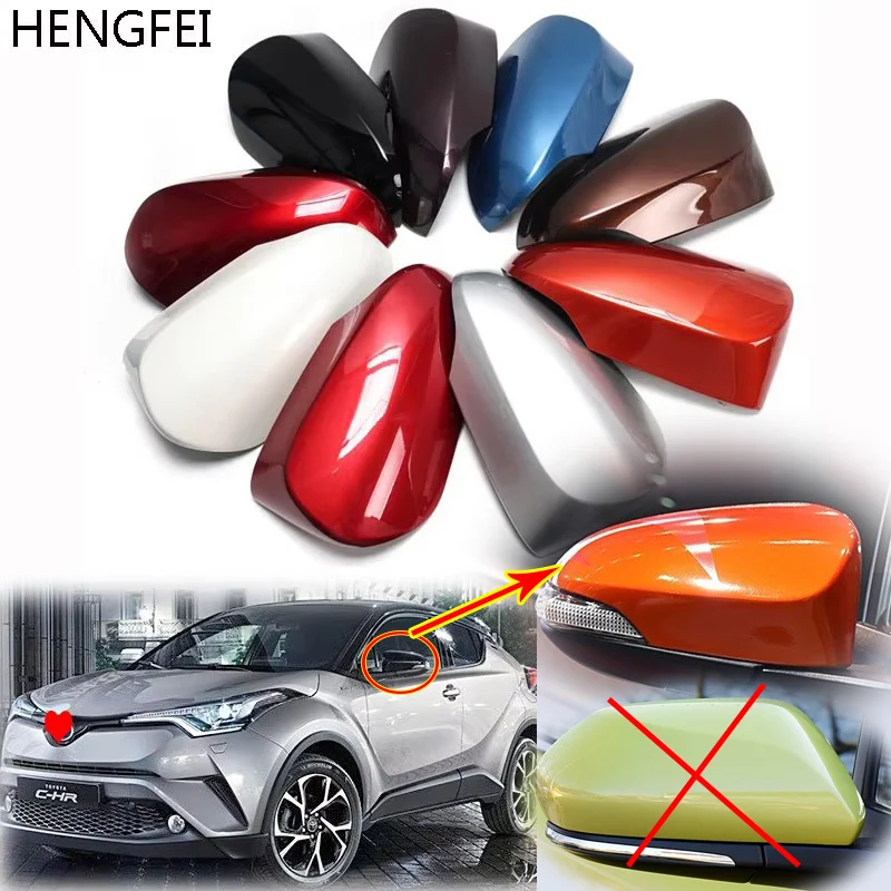 Accessories For Car Toyota CHR  2012-2019 Rearview Mirror Cover Housing Lid Case