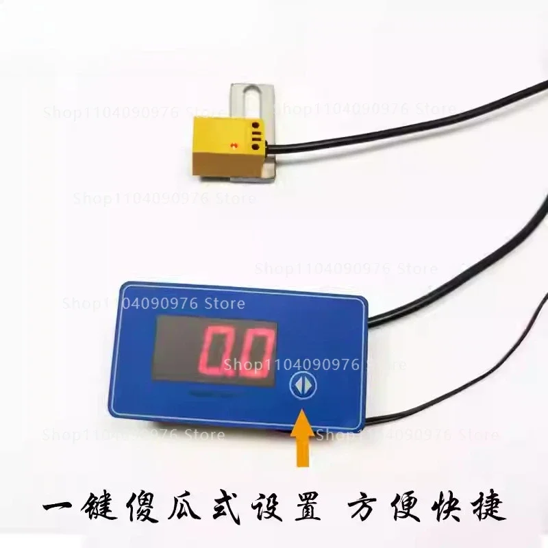 Precision panel saw 45 degree angle digital display woodworking push table saw angle display table gravity angle meter