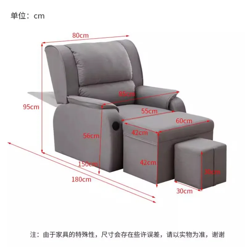 Spa Massage Bed Pedicure Support Chair Armchair Professional Salon Chairs Ergonomic Equipment Furniture Manicure Recliner Set