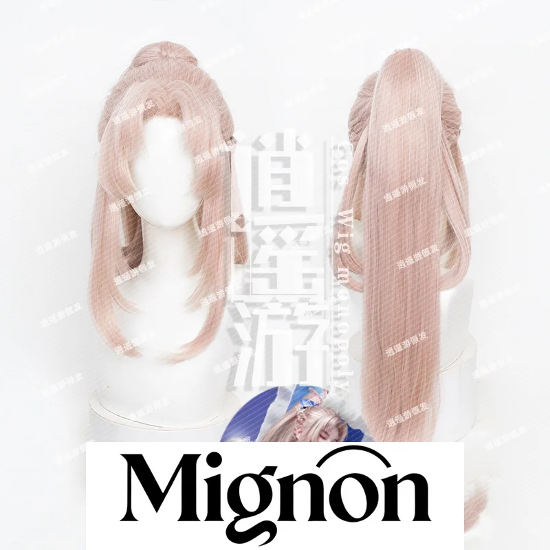 

Нарака: Bladepoint Yoto Hime, парик для косплея, имитация кожи головы, мирный подарок на Хэллоуин