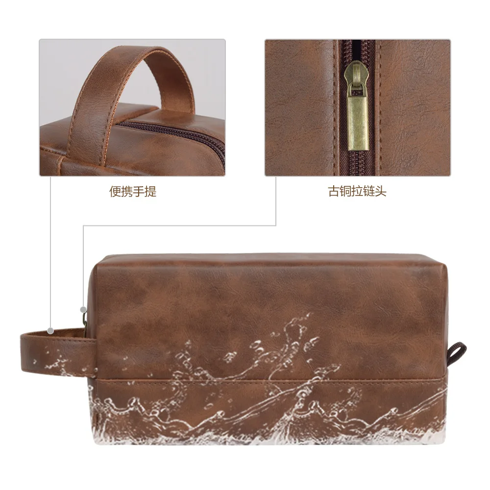 PU leather wash bag large capacity men's skin care product storage bag portable travel wash bag
