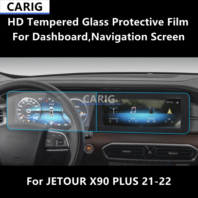 

For JETOUR X90 PLUS 21-22 Dashboard,Navigation Screen HD Tempered Glass Protective Film Anti-scratch Accessorie Refit