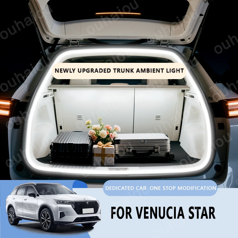 

Модификационный светильник для багажника Venucia Star Атмосферные огни Белый теплый белый Светодиодный светильник для заднего багажника