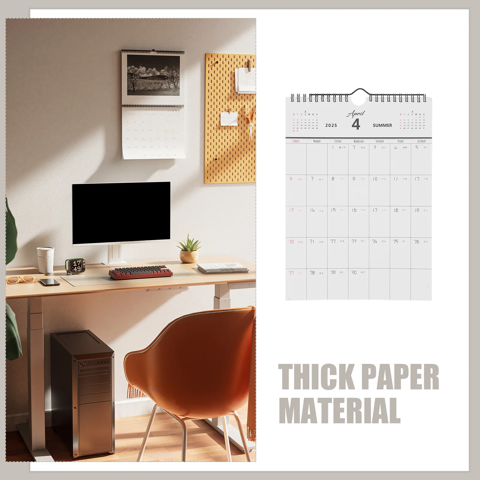 تقويم معلق على الحائط متعدد الوظائف 2024.9-2025.12 مخطط مكتب شهري مطبوع واضح تقويم حائط صغير للتخطيط المنزلي