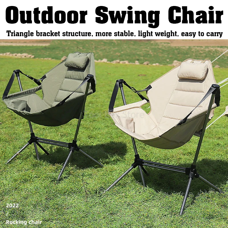 

Outdoor Camping Chairs Folding Rocking Chair Ultralight Portable Tourist Chair Leisure Foldable Fishing Chair Beach Chaise