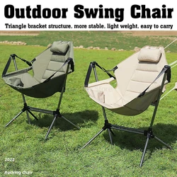 Outdoor Camping Chairs Folding Rocking Chair Ultralight Portable Tourist Chair Leisure Foldable Fishing Chair Beach Chaise