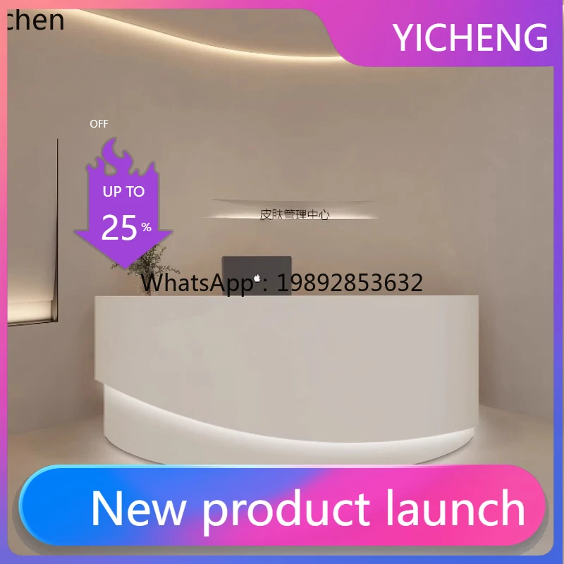 

LYY curved cashier small counter clothing store bar table simple company front desk reception