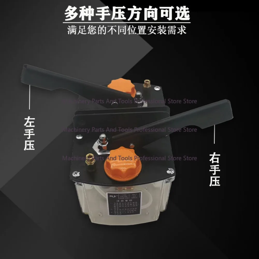 Machine Tool Lubrication Pump, Oil Pump Press, Left Hand HP-5 Grinder Oil Pump, Hand-crank Pump