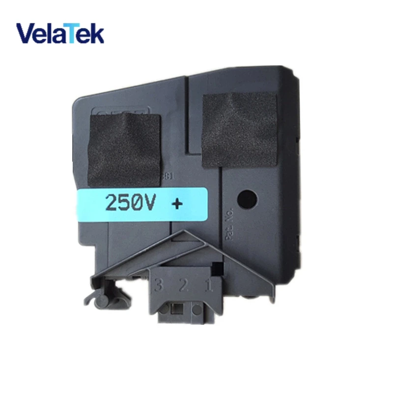 New Electronic Door…