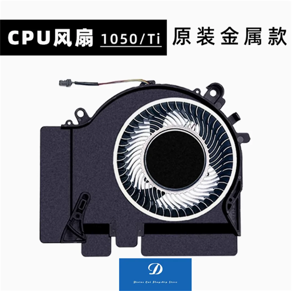 

Original FOR Xiaomi RTX2060 GTX1060 1660 1050TI 171502 XMG1902 1703 09 1802 2019 Gaming Notebook Fan