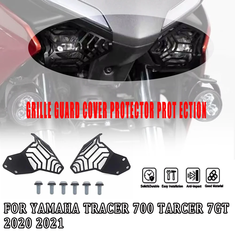 مناسبة لياماها الراسم 700 التتبع 7GT 2020 2021 دراجة نارية العلوي مصبغة غطاء حماية حامي بروت ection #1