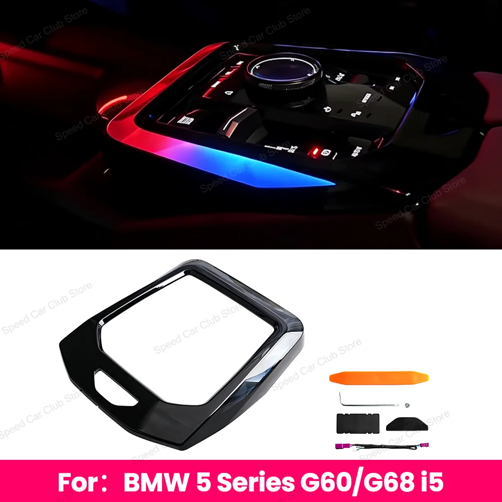 NEW LED Center Console Saddle Light For BMW 5 Series G60 G68 I5Car Interior Decorative Lights No Replacement Required Style