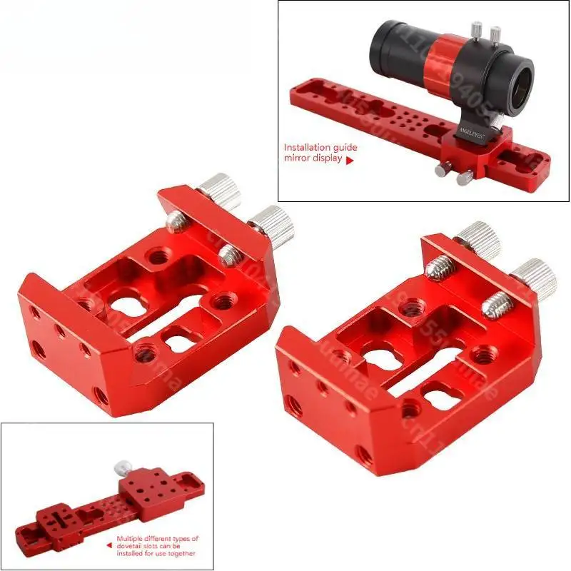 1PC 055 Narrow-Gauge Dovetail Groove Can Be Used to Connect Rails for Installing Guide Stars/Search Stars/Guide Star Boxes