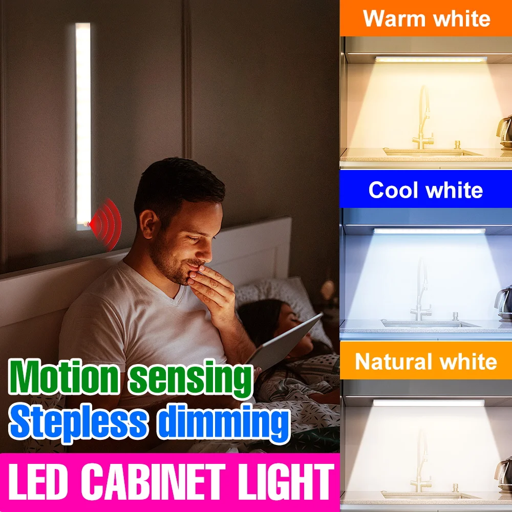 LED Indoor Motion Sensor Kitchen Light Cabinet Lamp Rechargeable Wireless Bedroom Wardrobe Bedside Night Lights 10/20/30/40/48cm