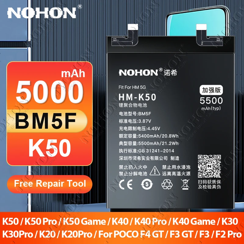 NOHON Phone Battery for Xiaomi Redmi K50 K40 Gaming K30 K20 Pro Bateria For POCO F4 GT F3 F2 Pro BP48 BM56 BM4Q BM4Y BM5F BP41