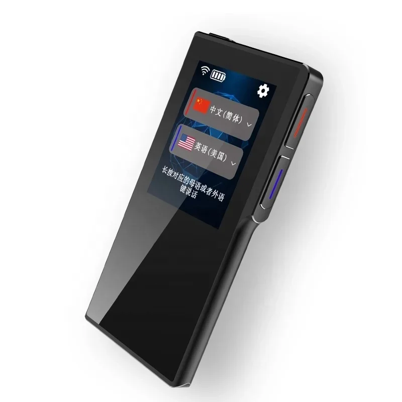 Intelligent intelligent speaking translation Voice translation T6 with touch screen