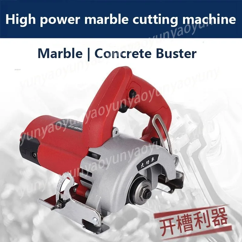 

220V Full Copper Multi-purpose Marble Cutting Machine, Toothless Saw, Stone Wood Tile Concrete Slotting Machine