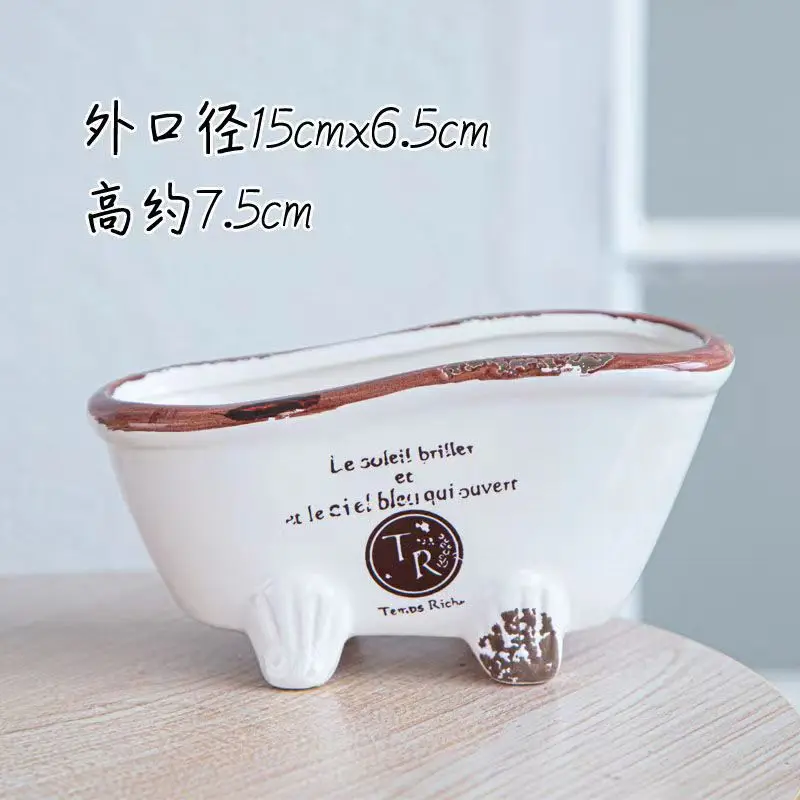 Ceramic plant pot retro creative enamel flower pot simple ceramic flower pot