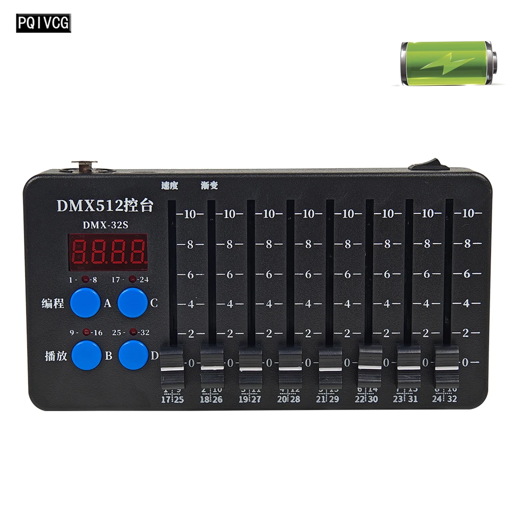 

Мини-аккумуляторная консоль DMX512, 32-канальный перезаряжаемый контроллер сценического освещения с беспроводной мужской функцией DMX512