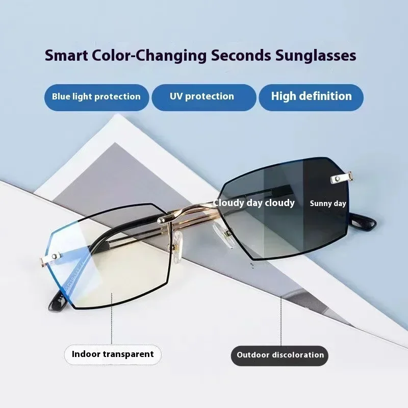 MDOD Photochrome Lesebrille, multifunktionale Sonnenbrille, HD, Anti-Blaulicht, Anti-Ermüdungs-Lesebrille sind vielseitig einsetzbar