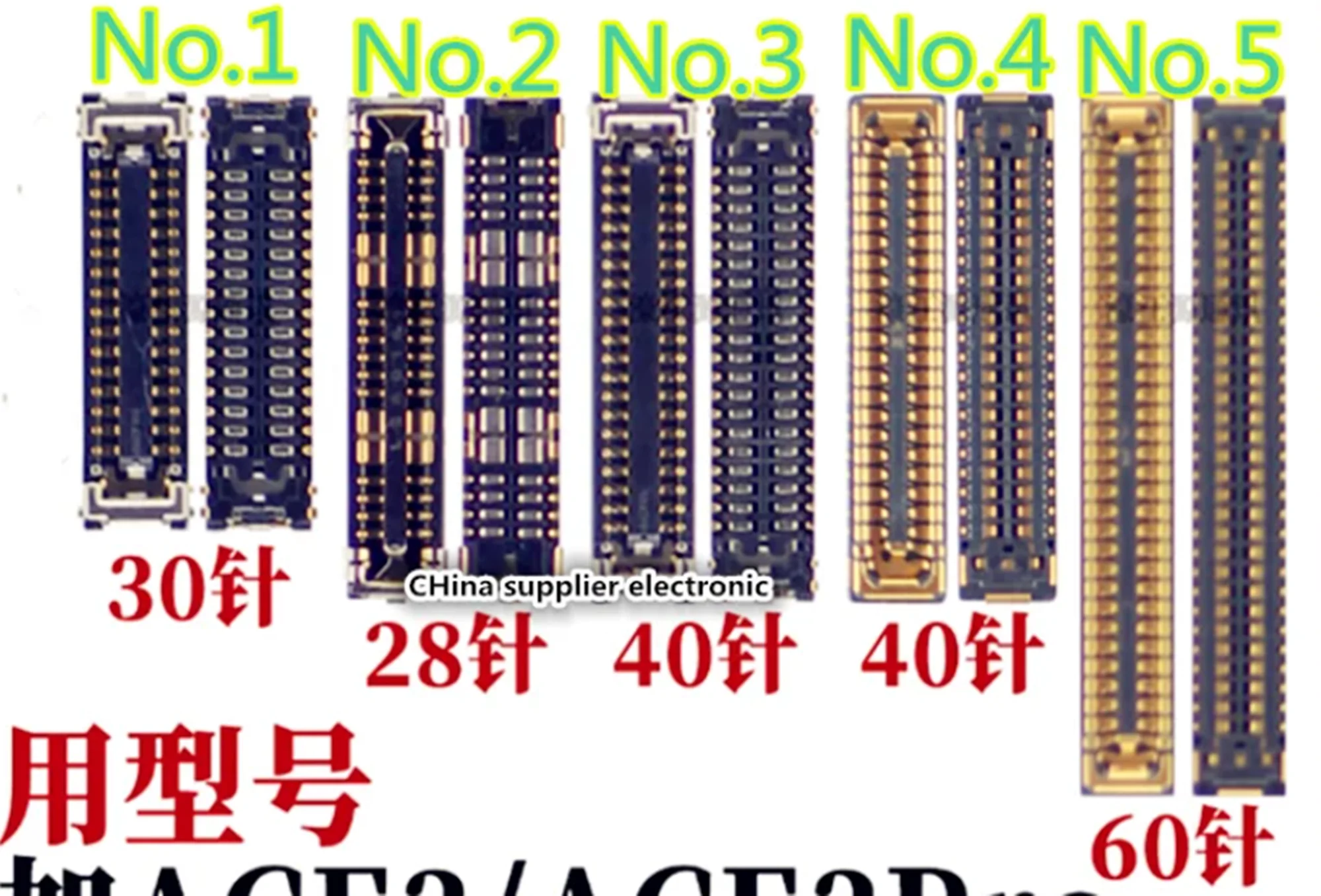 motherboard display screen LCD seat 1+ ace3V tail plug buckle inline cable For OnePlus ace3 ACE3Pro 30pin 28pin 40pin 60pin