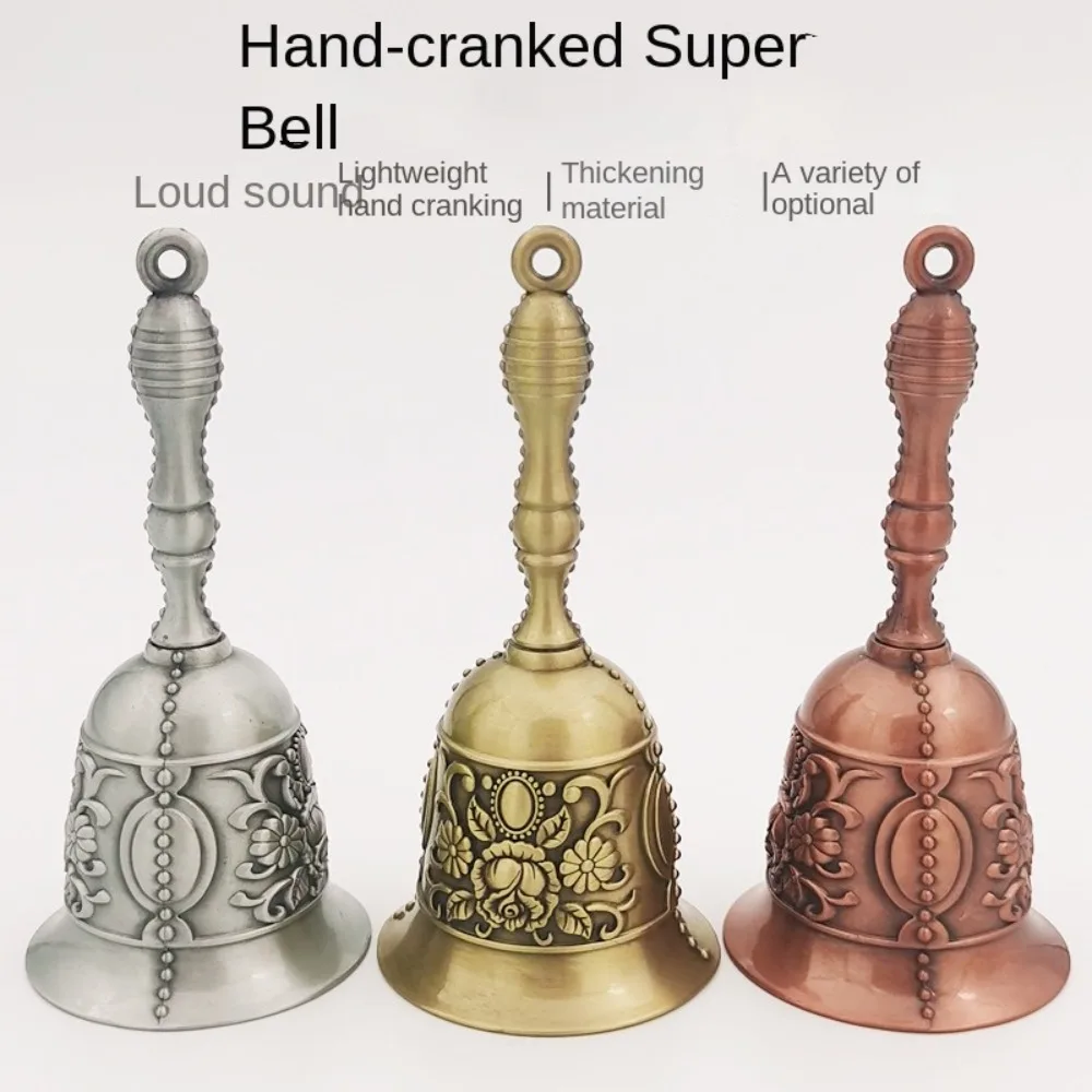 Clear Sound Hand Bell Bronze Metal Retro Golden Dinner Bell Hand Held Bell Antique Handbell Wedding Bell