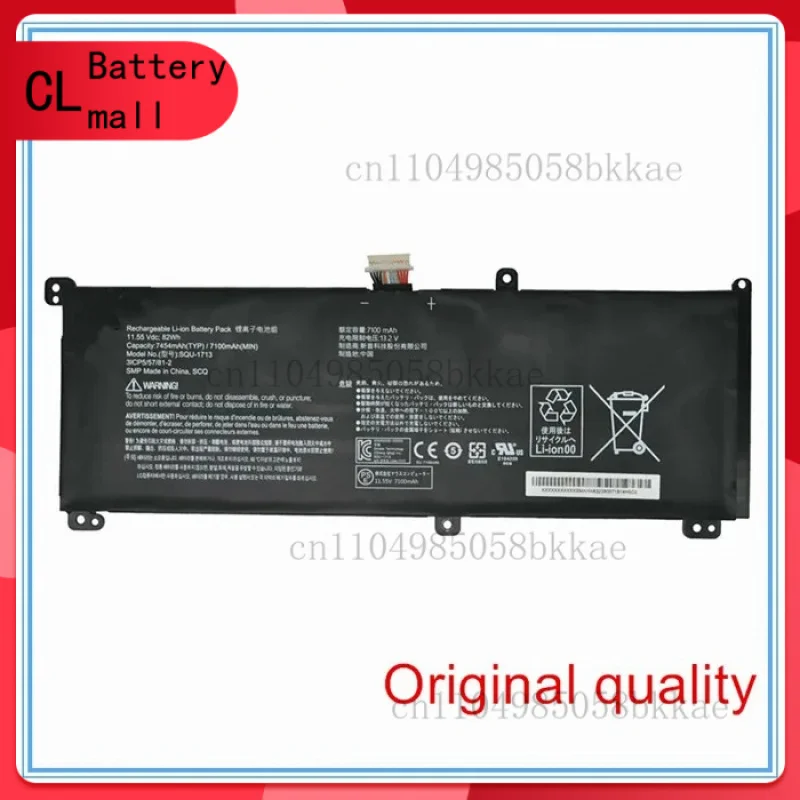

11.55V 82Wh quality Battery For SQU-1609 SQU-1611 SQU-1710 SQU-1713 31CP5/58/81-2 Laptop