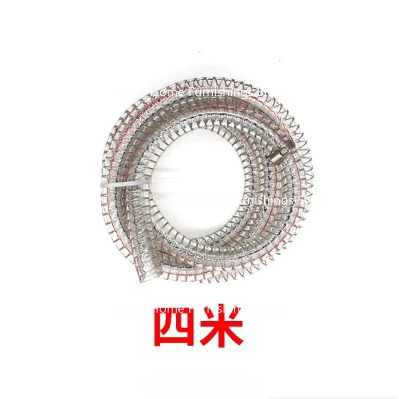 

Suitable for Coffee Machine Water Inlet and Drain Pipe Accessories
